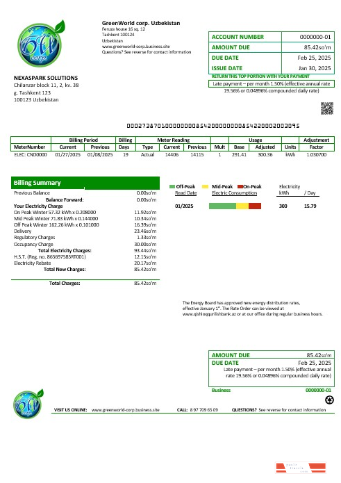 Uzbekistan GreenWorld business utility bill template in Word and PDF  format, fully editable PSD template